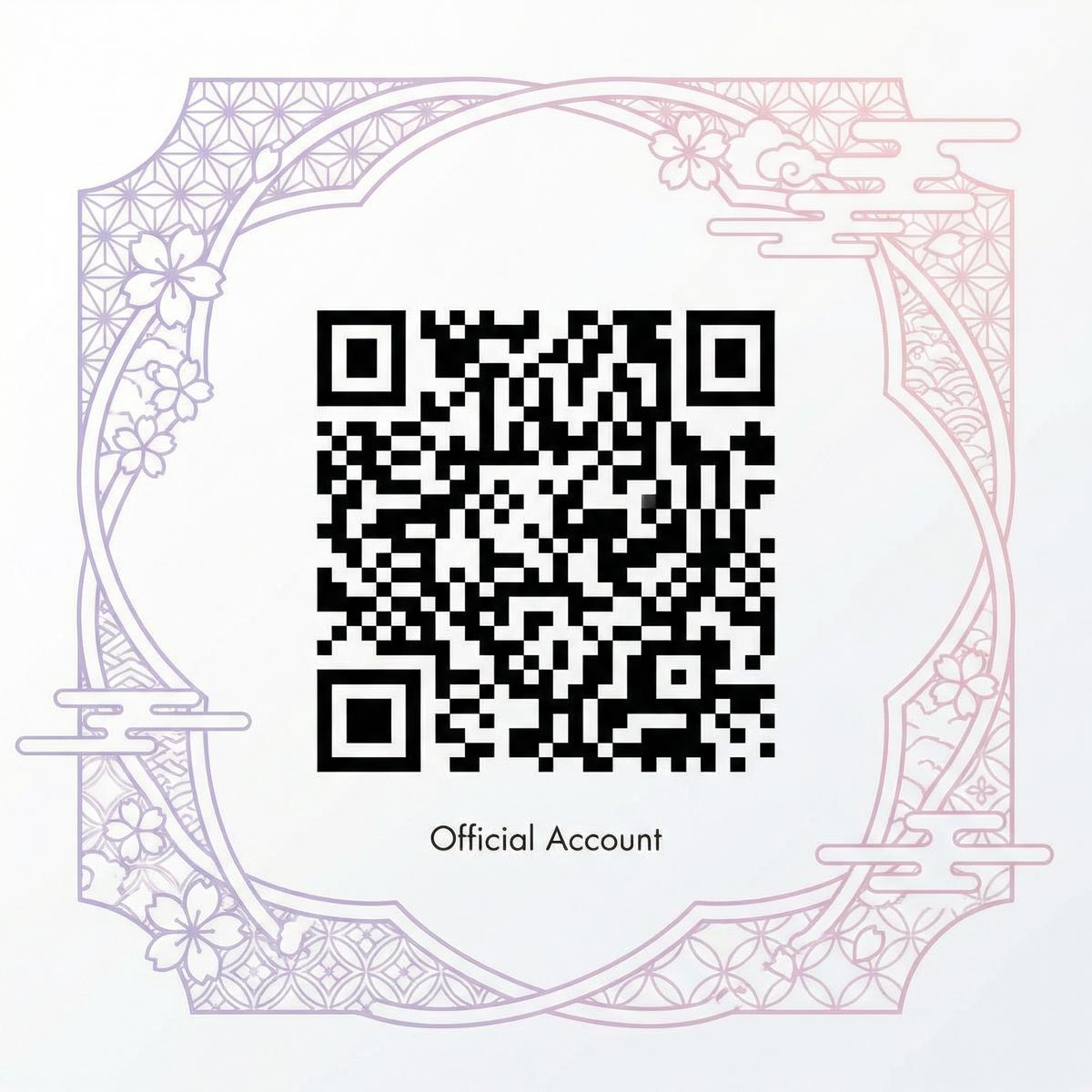 17c一起草公众号二维码